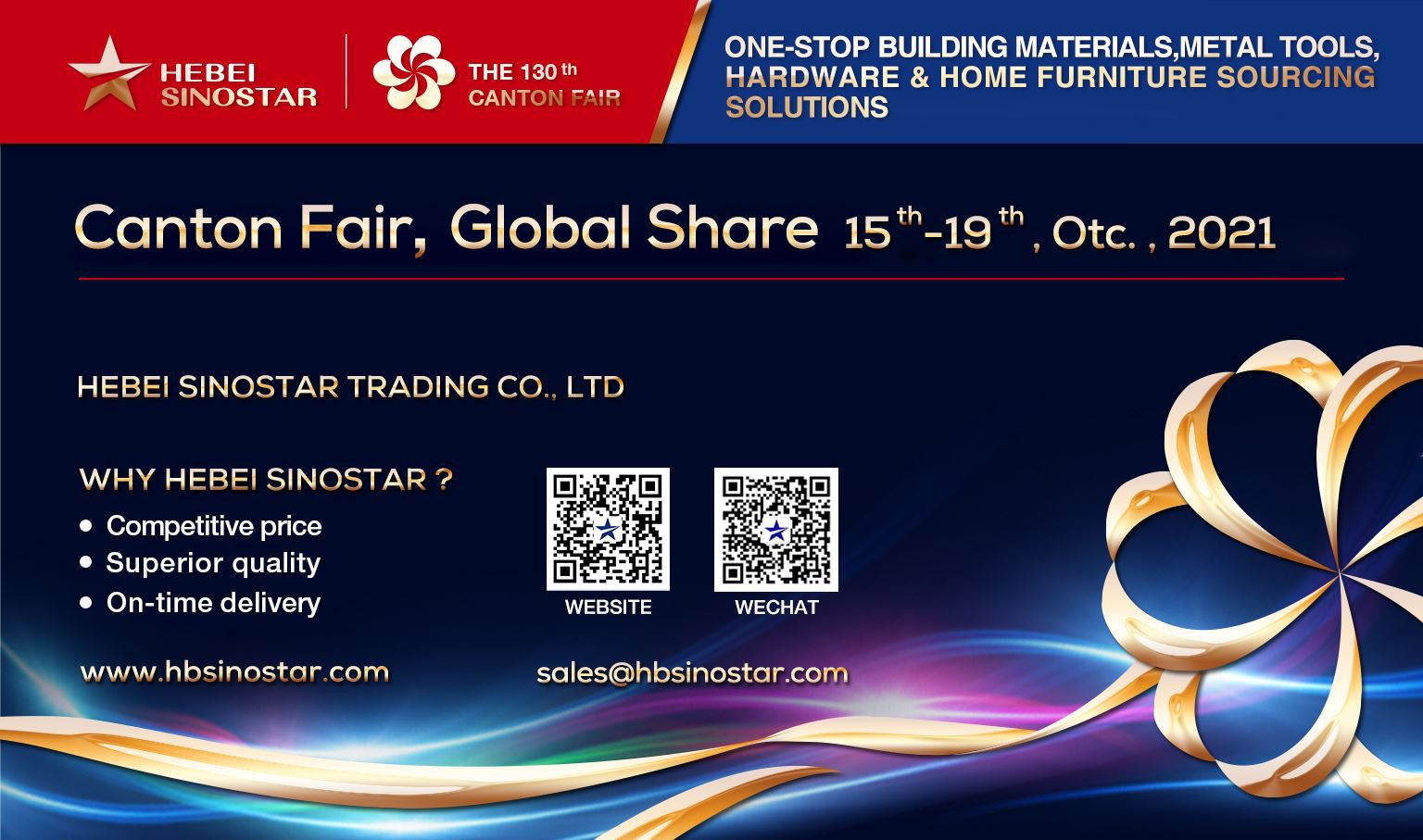 hbsinostar hbsinostar